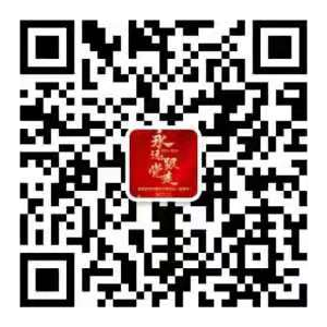微信二维码